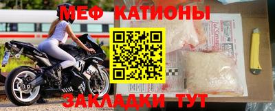гашик Краснознаменск