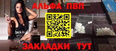 гашик Краснознаменск