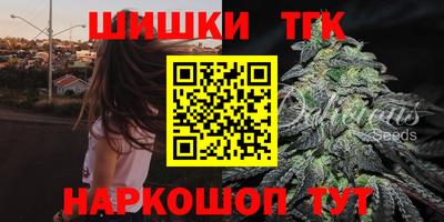 гидра Кумертау