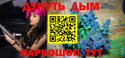 гашик Краснознаменск