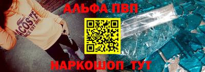 гидра Кумертау