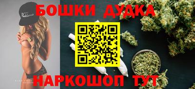 героин Кулебаки