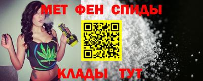 героин Кулебаки